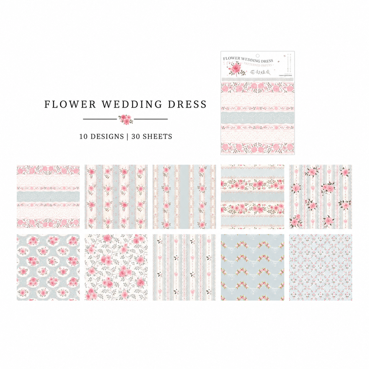 Flower Wedding Dress Scrapbook Paper – 6 Colors